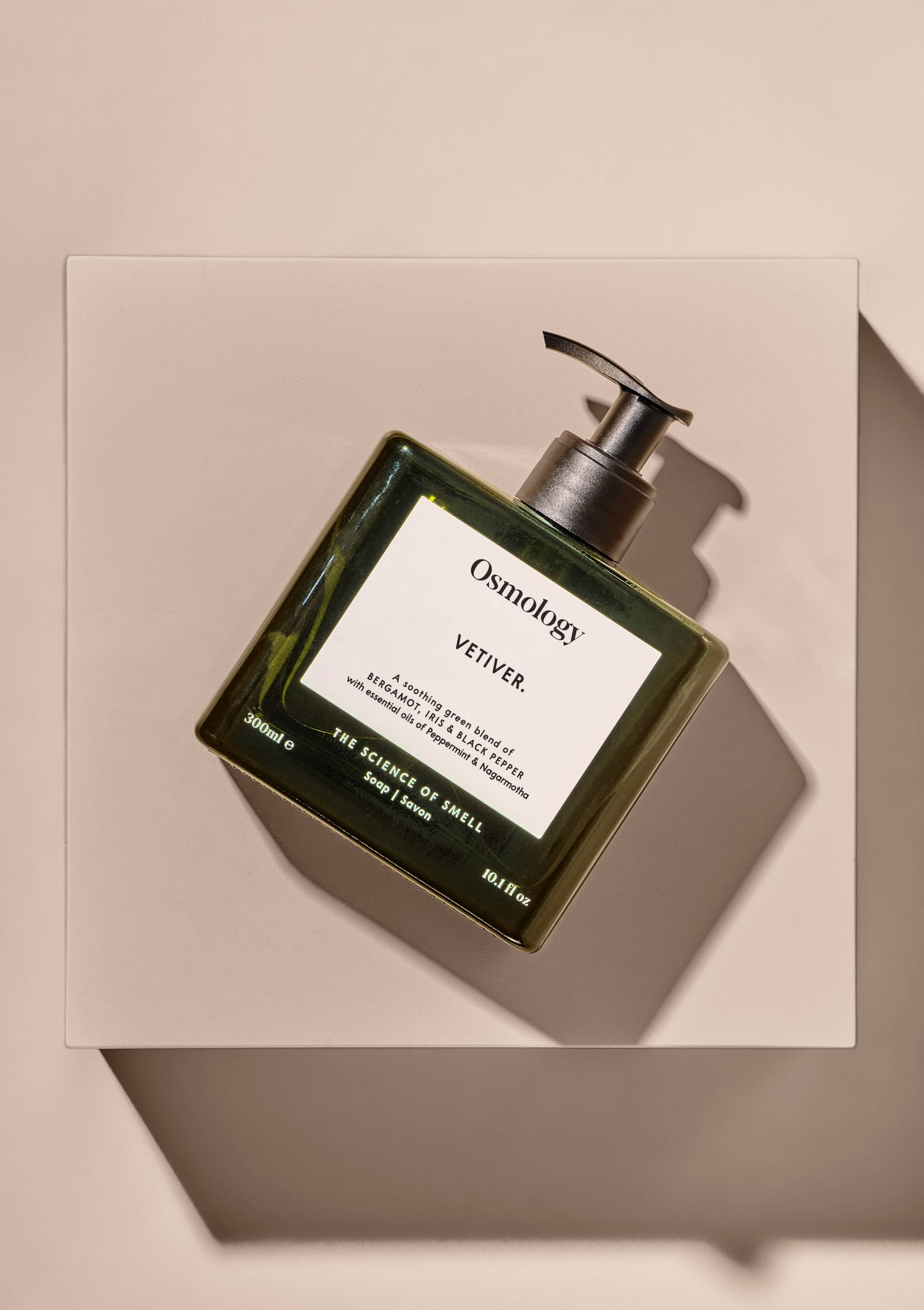 Aery Living - Vetiver Hand Wash